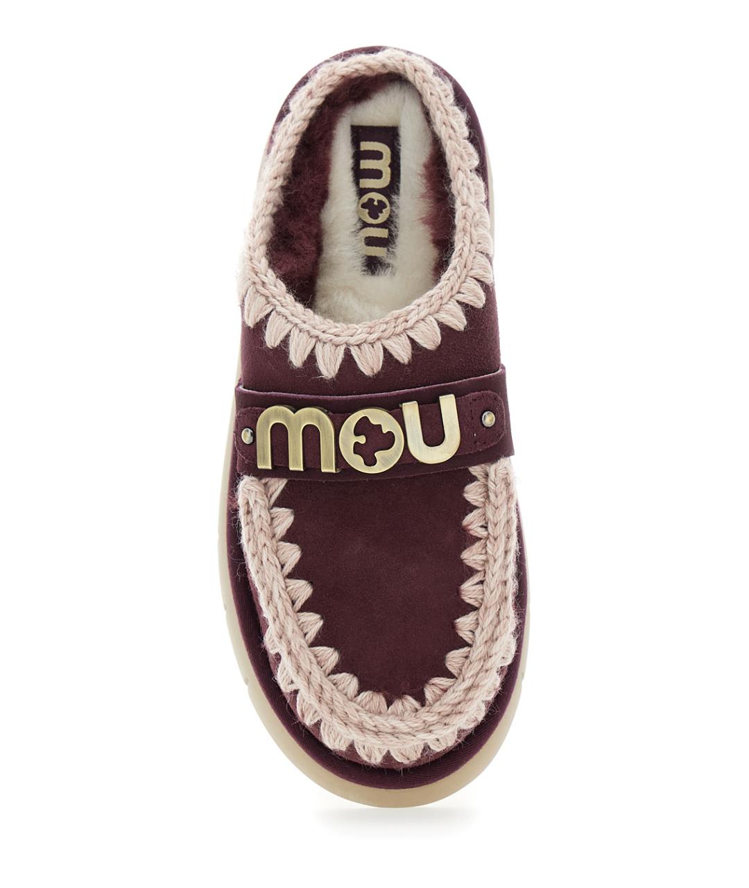 MOU Бордовые замшевые мюли, фото 4