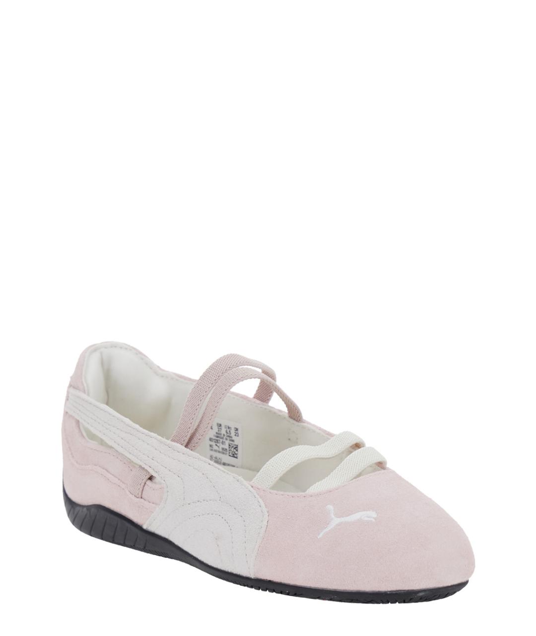 PUMA Розовые замшевые балетки, фото 2