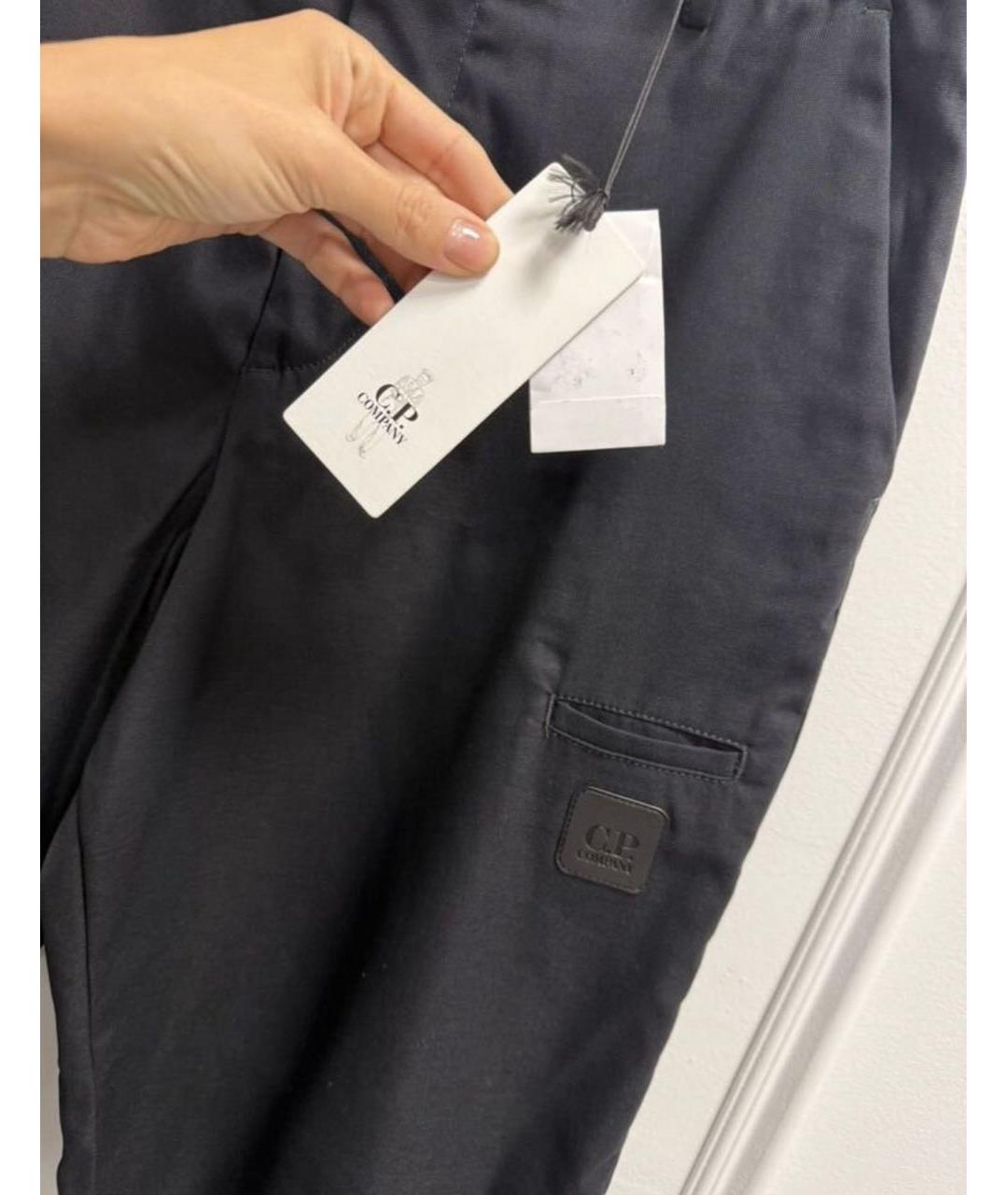 CP COMPANY Черные повседневные брюки, фото 2
