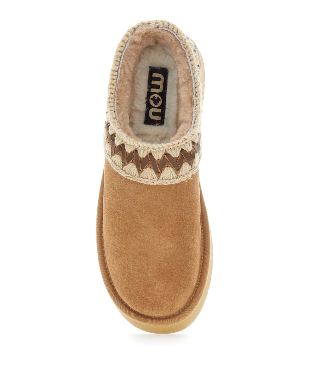 MOU Бежевые замшевые мюли, фото 4