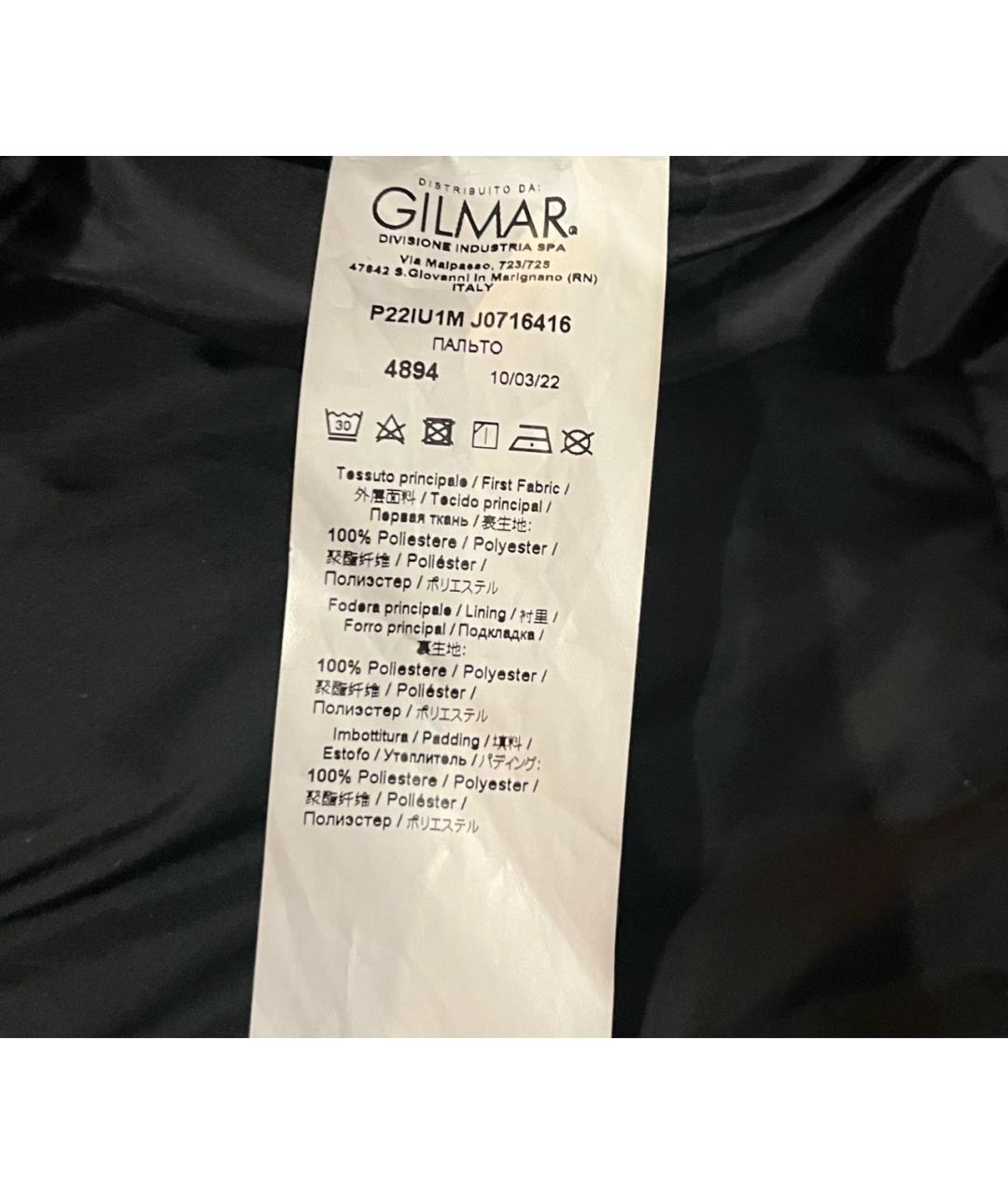 ICEBERG Черный полиэстеровый пуховик, фото 5