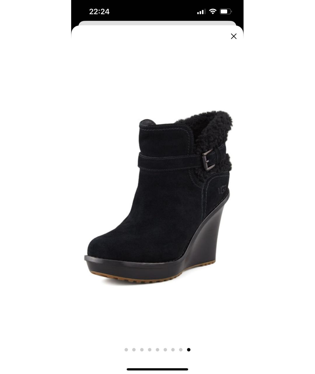 UGG AUSTRALIA Черные замшевые ботильоны, фото 2