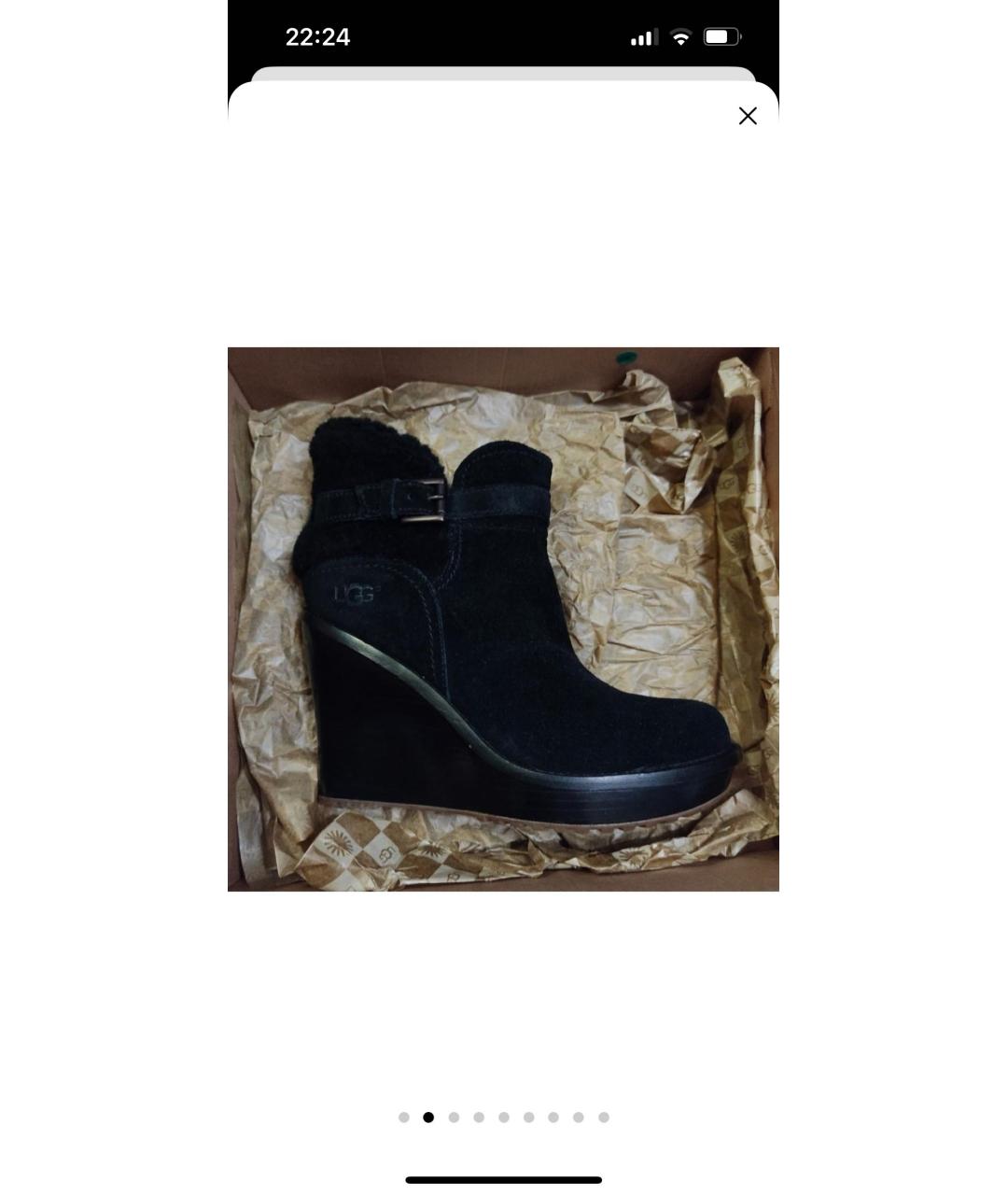 UGG AUSTRALIA Черные замшевые ботильоны, фото 4