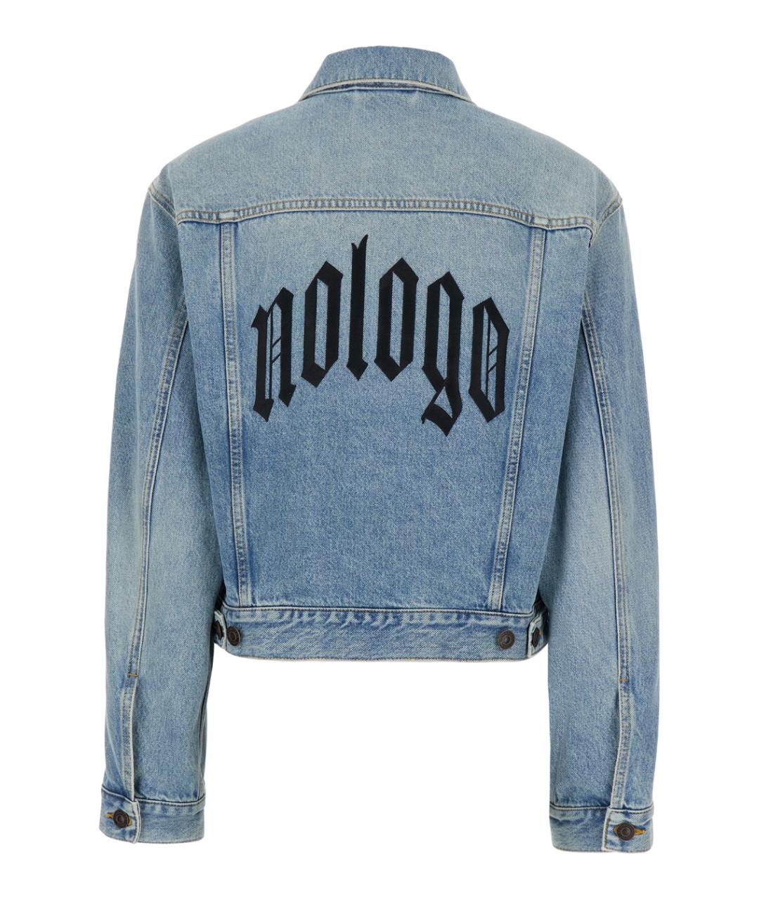 BALENCIAGA Голубая хлопковая куртка, фото 2