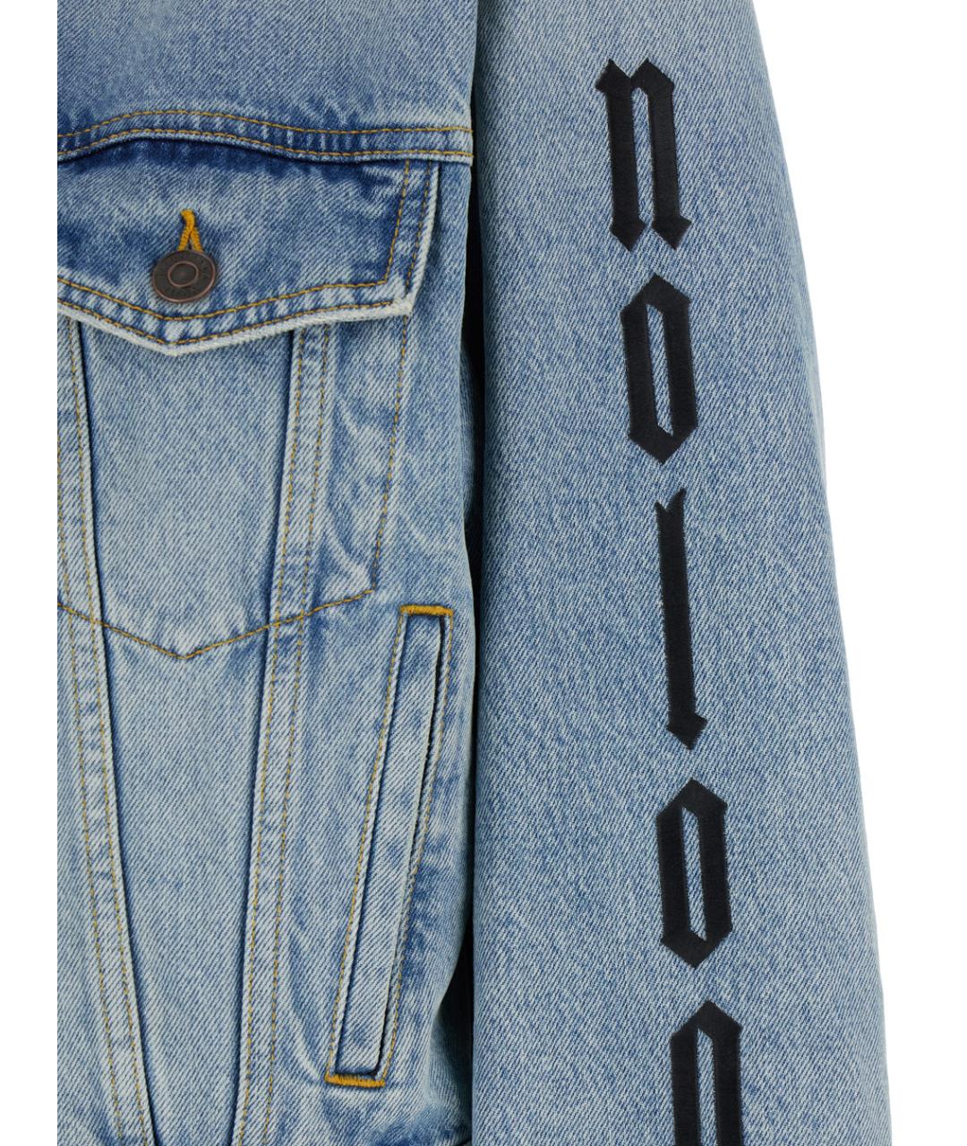 BALENCIAGA Голубая хлопковая куртка, фото 3