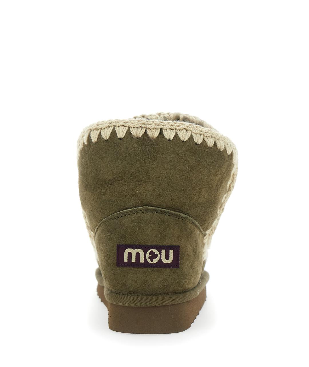 MOU Зеленые замшевые ботинки, фото 5