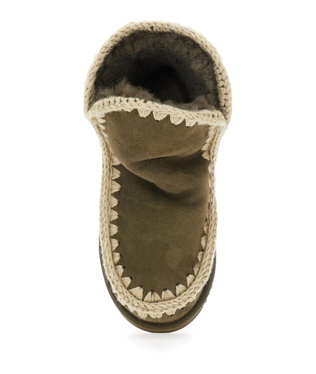 MOU Зеленые замшевые ботинки, фото 4