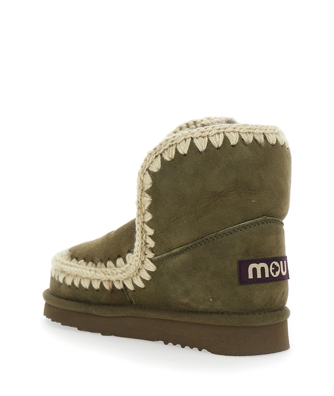 MOU Зеленые замшевые ботинки, фото 3