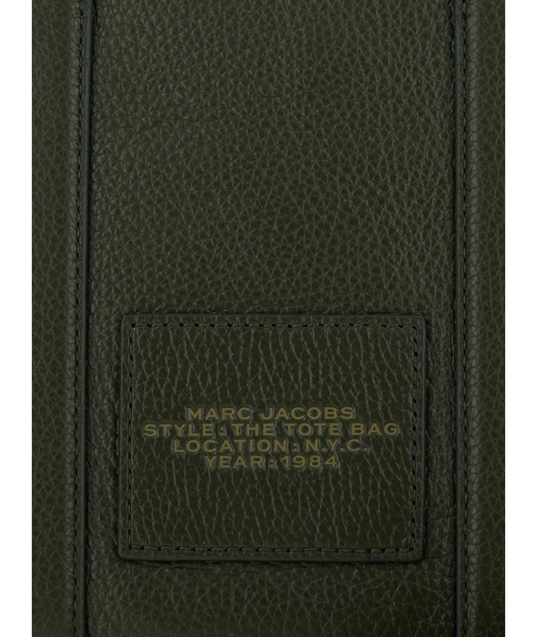 MARC JACOBS Зеленая кожаная сумка тоут, фото 3