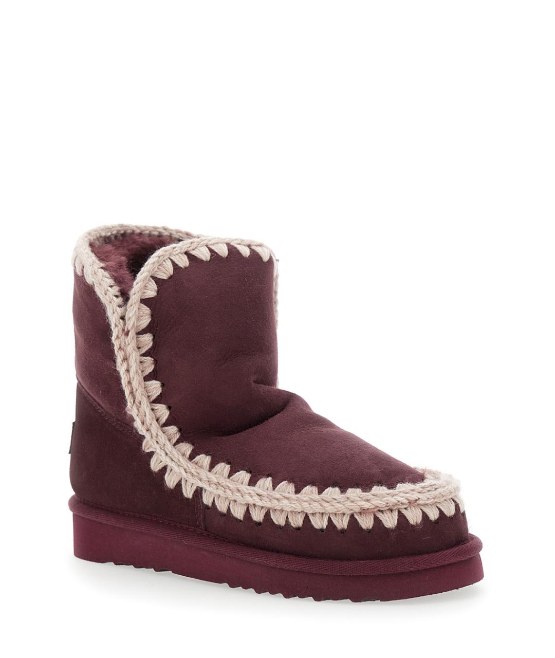 MOU Бордовые замшевые ботинки, фото 2