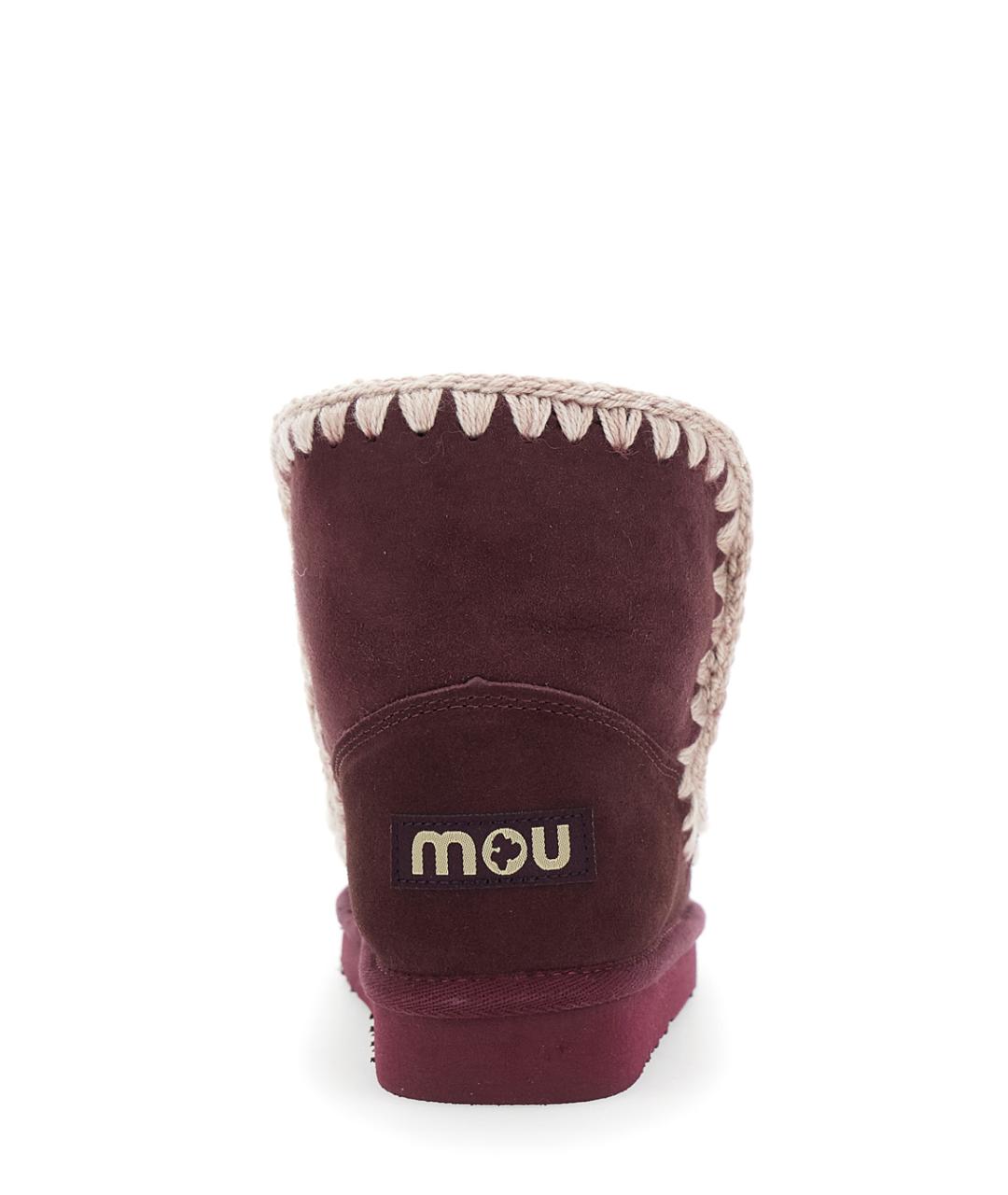 MOU Бордовые замшевые ботинки, фото 5