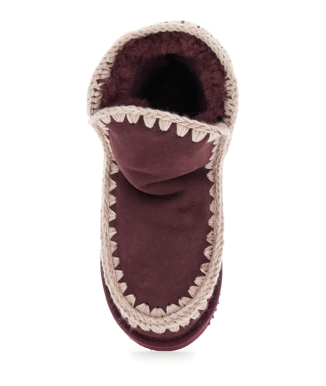 MOU Бордовые замшевые ботинки, фото 4