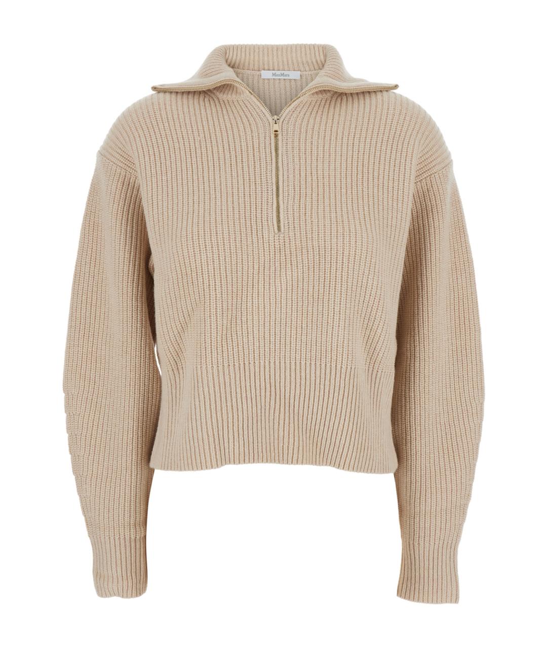 MAX MARA Бежевый шерстяной джемпер / свитер, фото 1