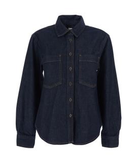 FRAME Рубашка