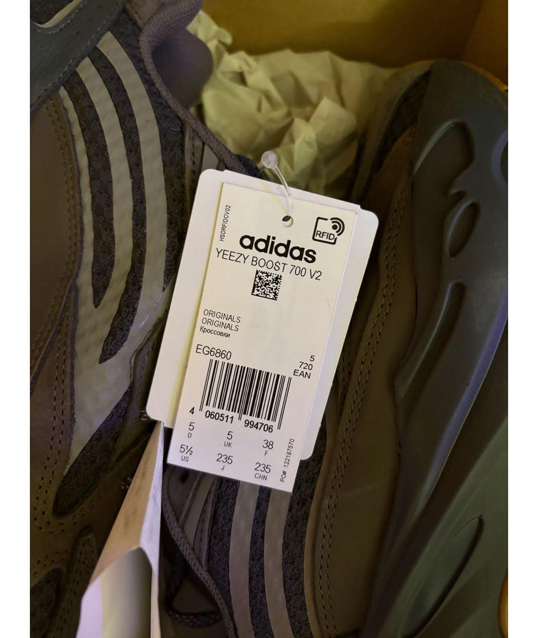 ADIDAS YEEZY Антрацитовые текстильные кроссовки, фото 3