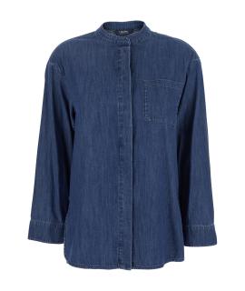 'S MAX MARA Рубашка