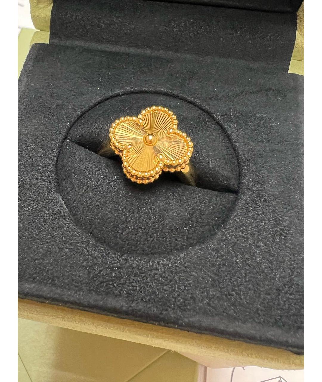 VAN CLEEF & ARPELS Золотое кольцо из желтого золота, фото 2