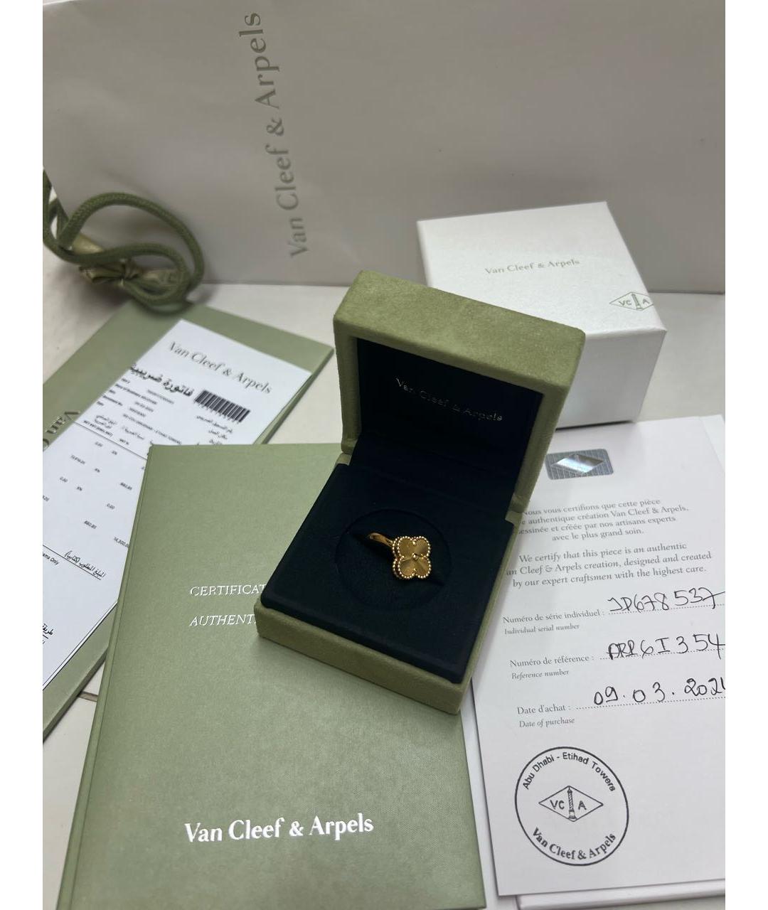 VAN CLEEF & ARPELS Золотое кольцо из желтого золота, фото 7