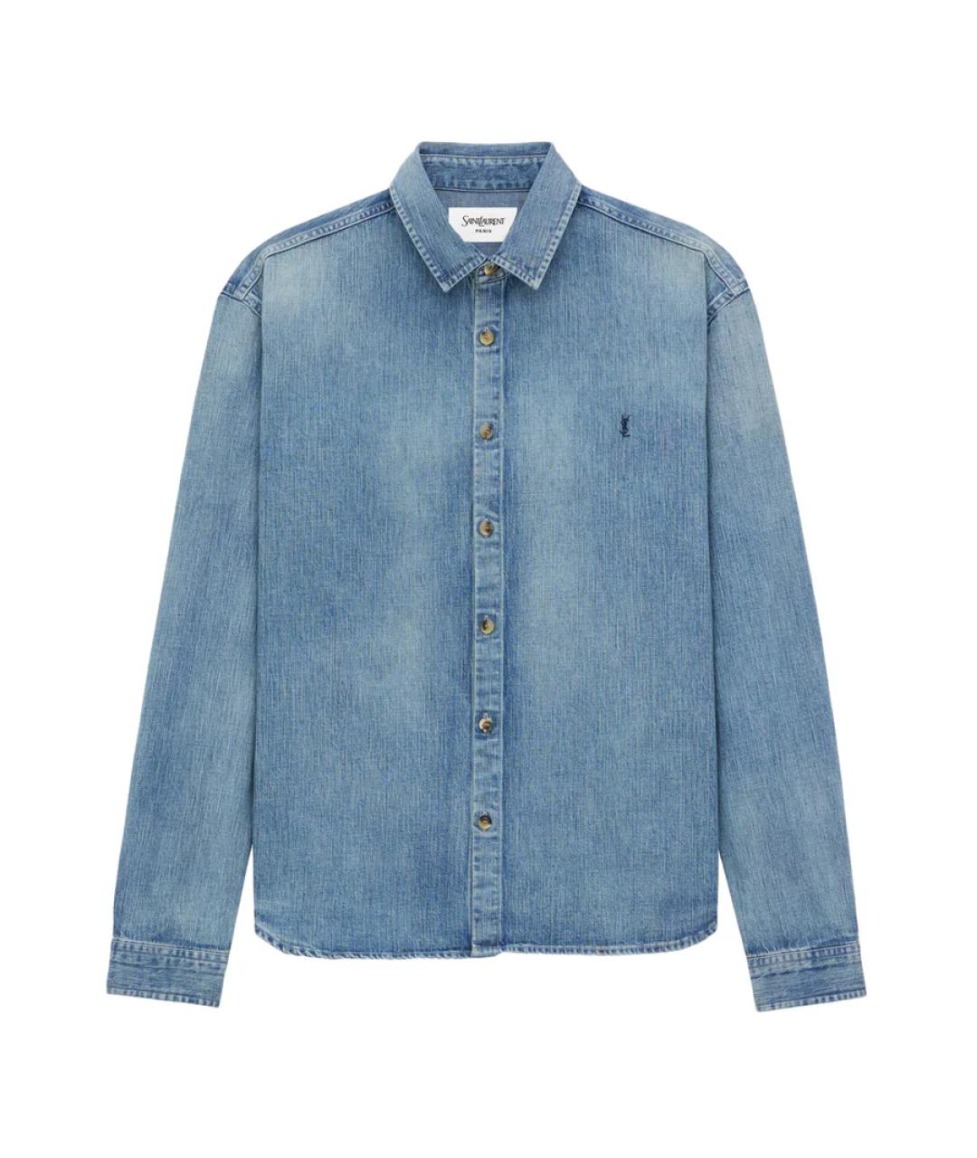 SAINT LAURENT Голубая хлопковая кэжуал рубашка, фото 1