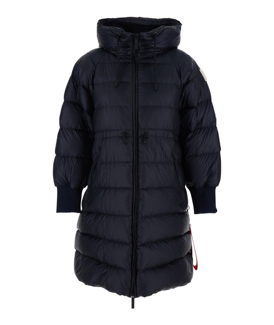 AFTER LABEL Темно-синий полиамидовый пуховик, фото 1