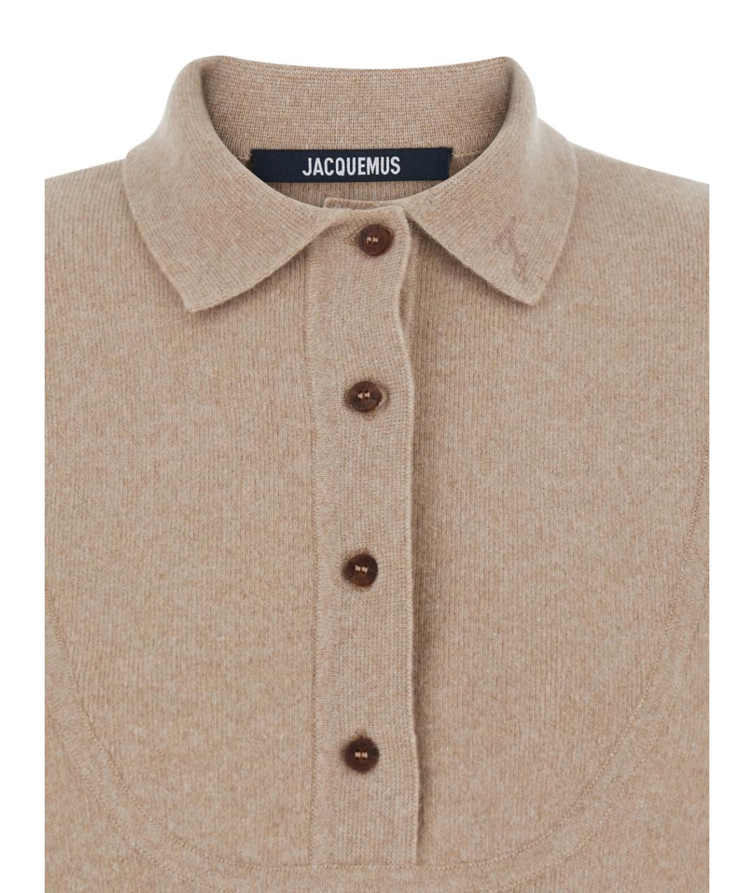 JACQUEMUS Бежевый шерстяной джемпер / свитер, фото 3