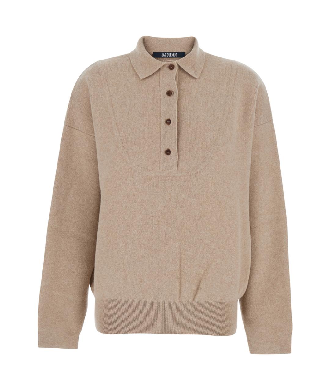 JACQUEMUS Бежевый шерстяной джемпер / свитер, фото 1