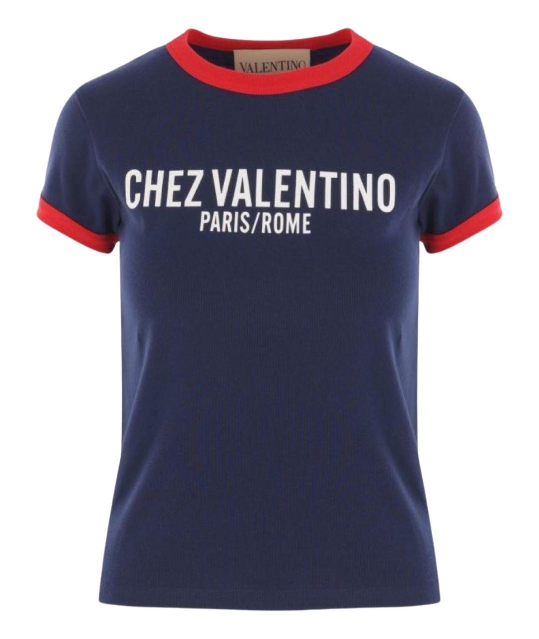 VALENTINO Синяя хлопковая футболка, фото 1