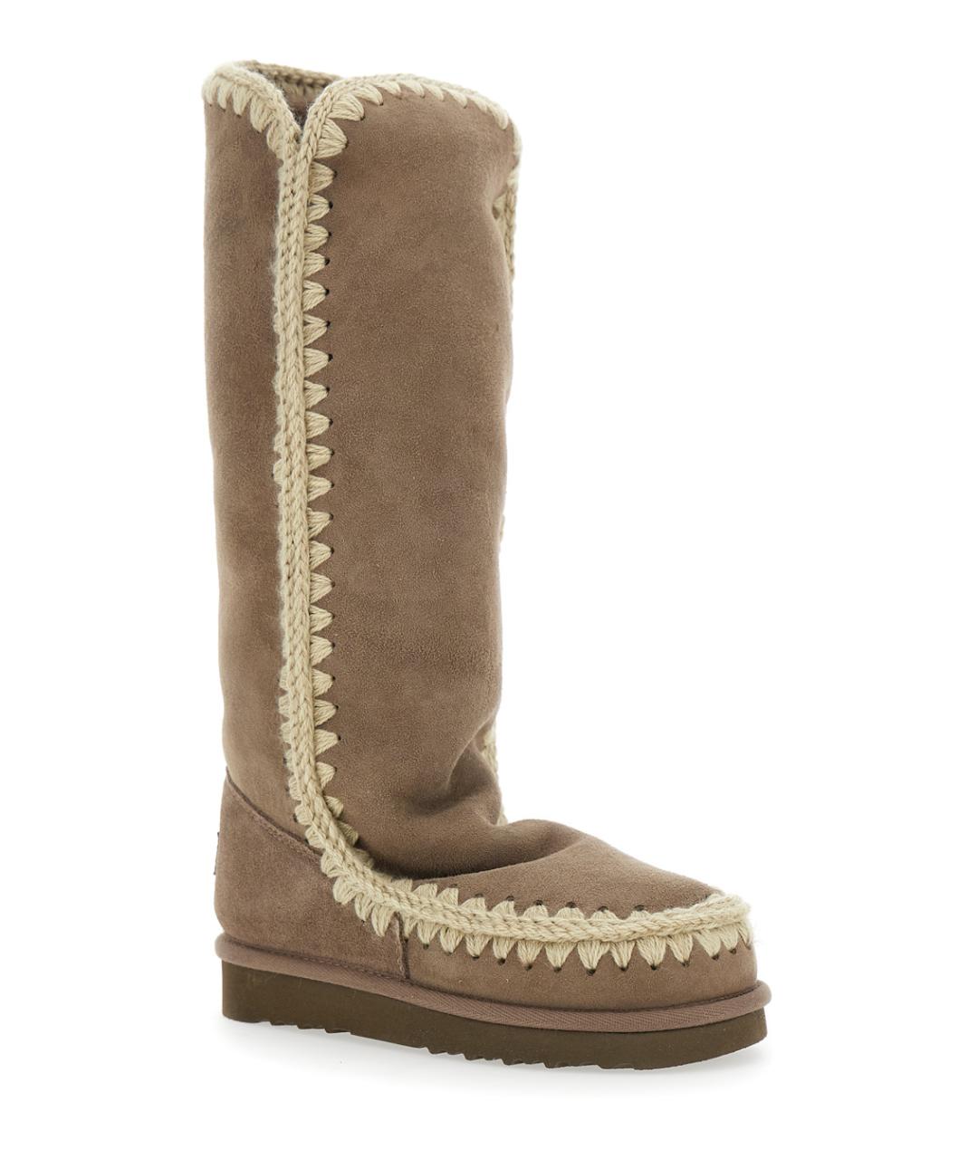 MOU Серые ботинки, фото 2