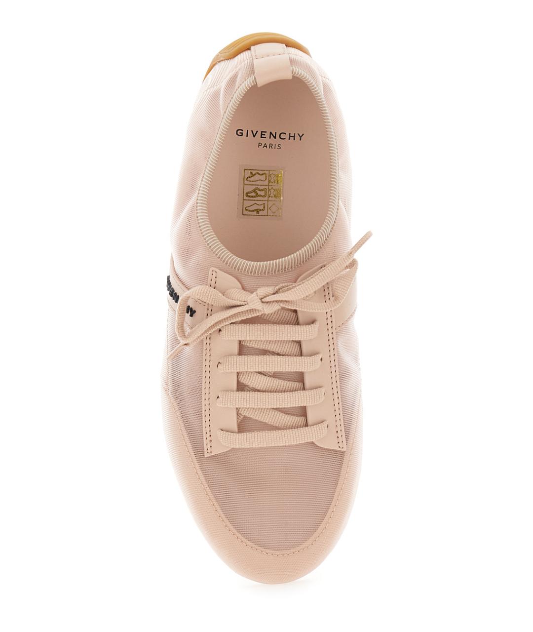 GIVENCHY Розовые текстильные кроссовки, фото 4