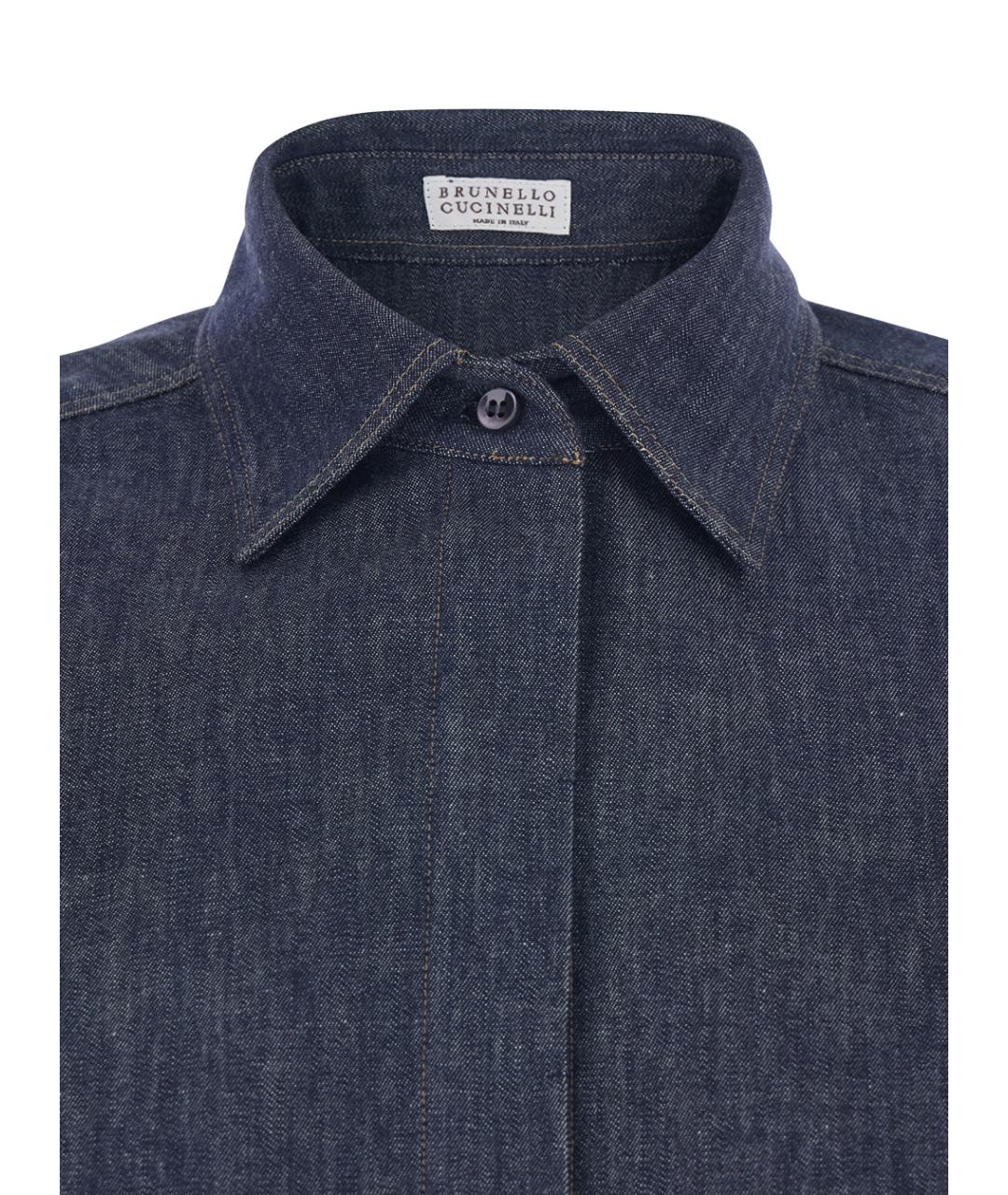 BRUNELLO CUCINELLI Синяя хлопковая рубашка, фото 3