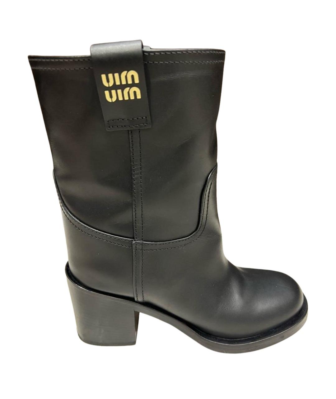 MIU MIU Черные кожаные полусапоги, фото 1