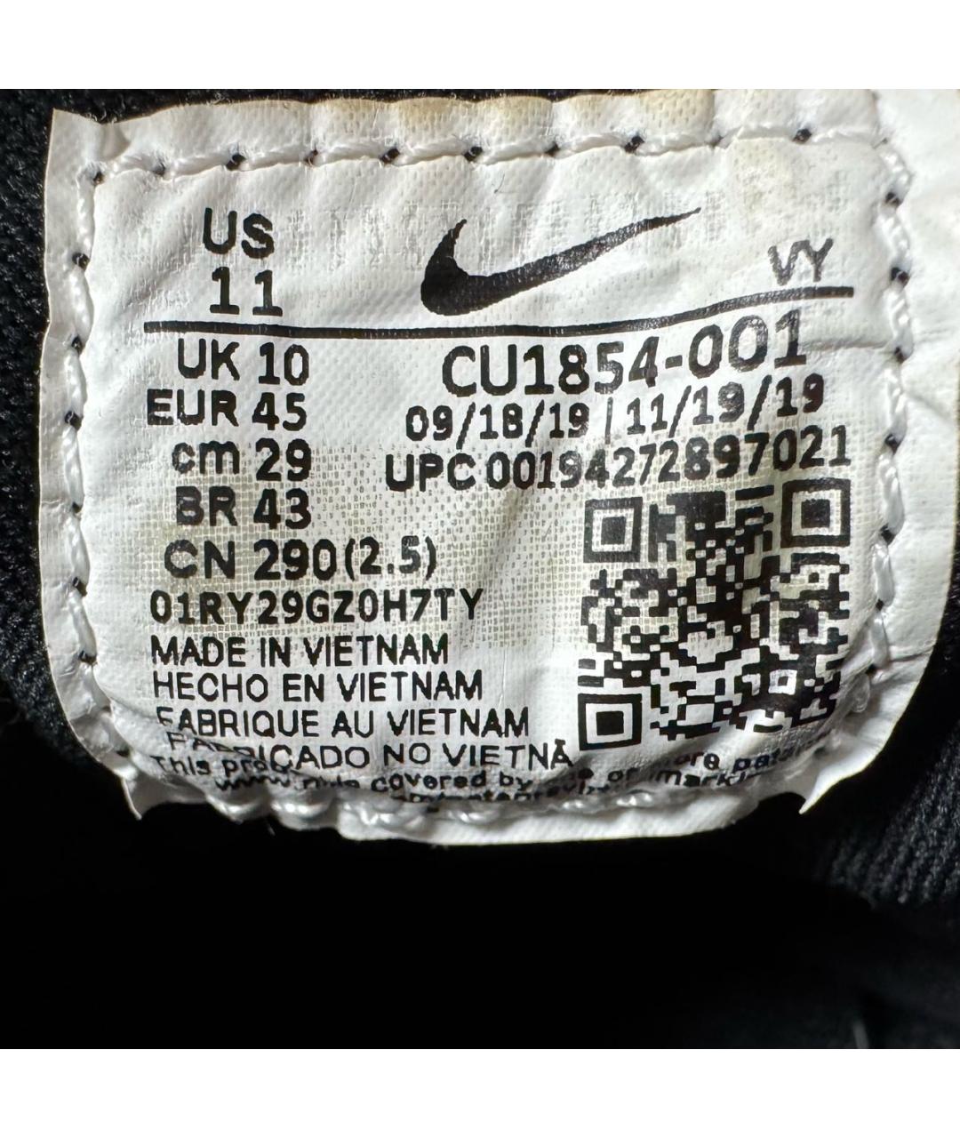 NIKE Серебряные синтетические низкие кроссовки / кеды, фото 8