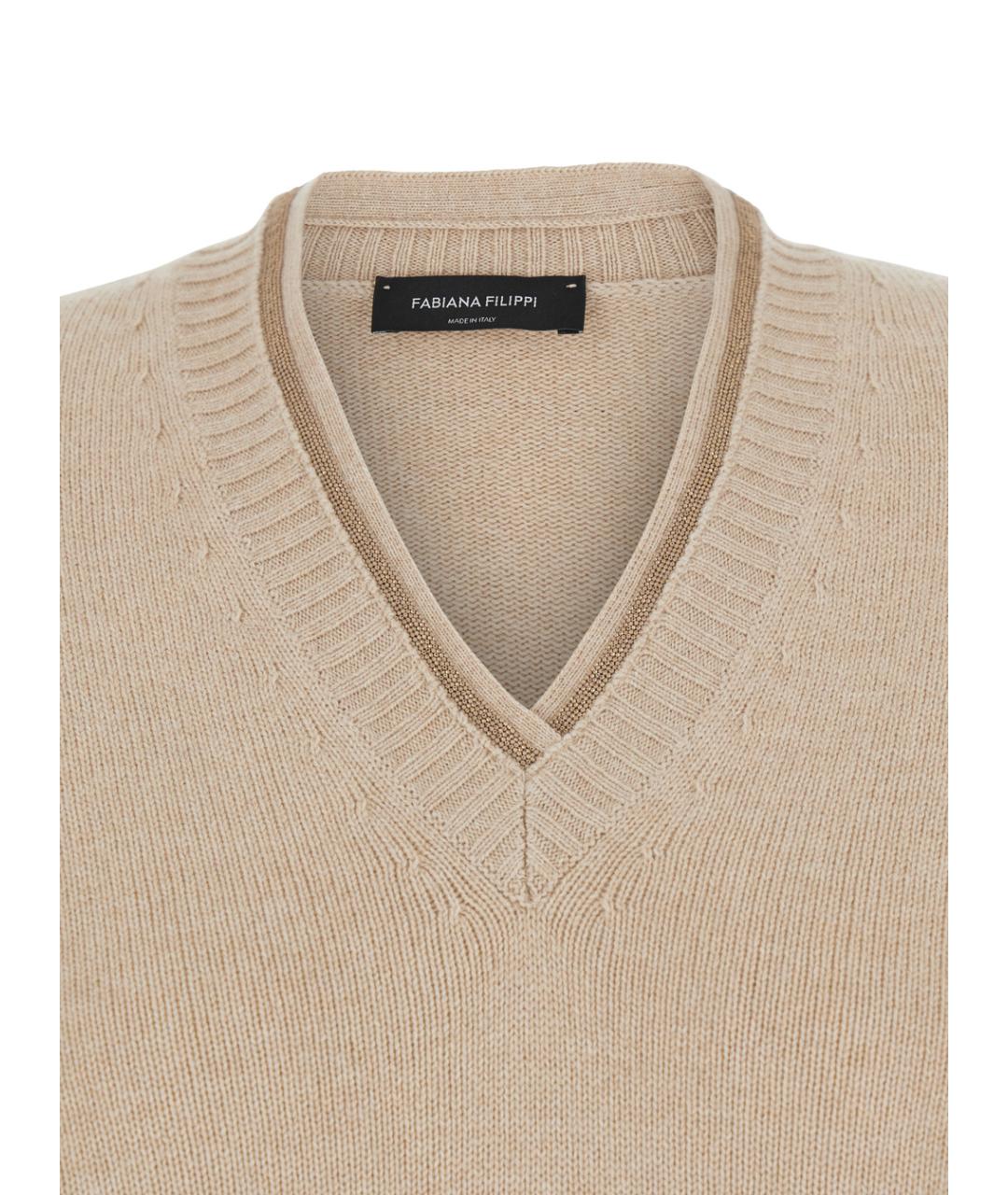 FABIANA FILIPPI Бежевый шерстяной джемпер / свитер, фото 3