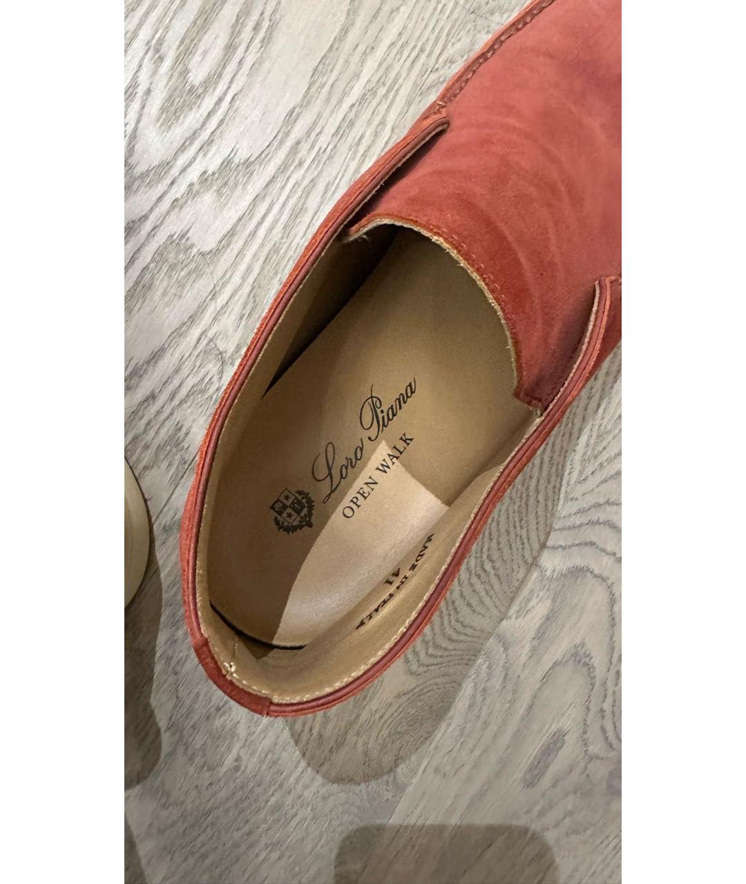 LORO PIANA Коралловые замшевые лоферы, фото 5