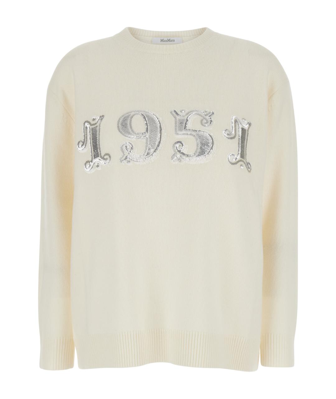 MAX MARA Белый шерстяной джемпер / свитер, фото 1