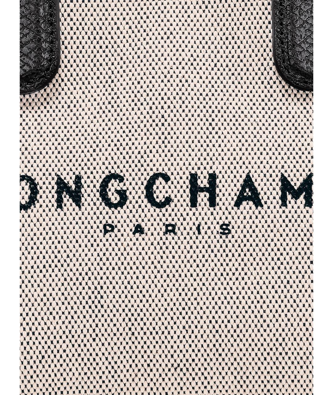 LONGCHAMP Бежевая хлопковая сумка тоут, фото 2