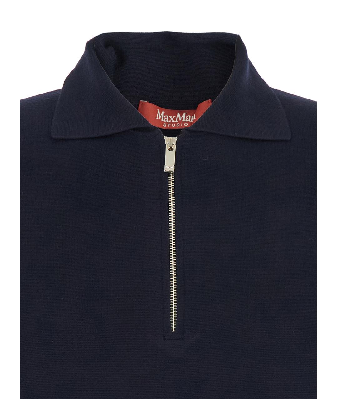 MAX MARA STUDIO Синяя вискозная футболка, фото 3