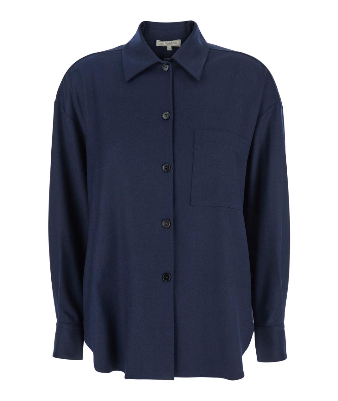 ANTONELLI Синяя шерстяная рубашка, фото 1
