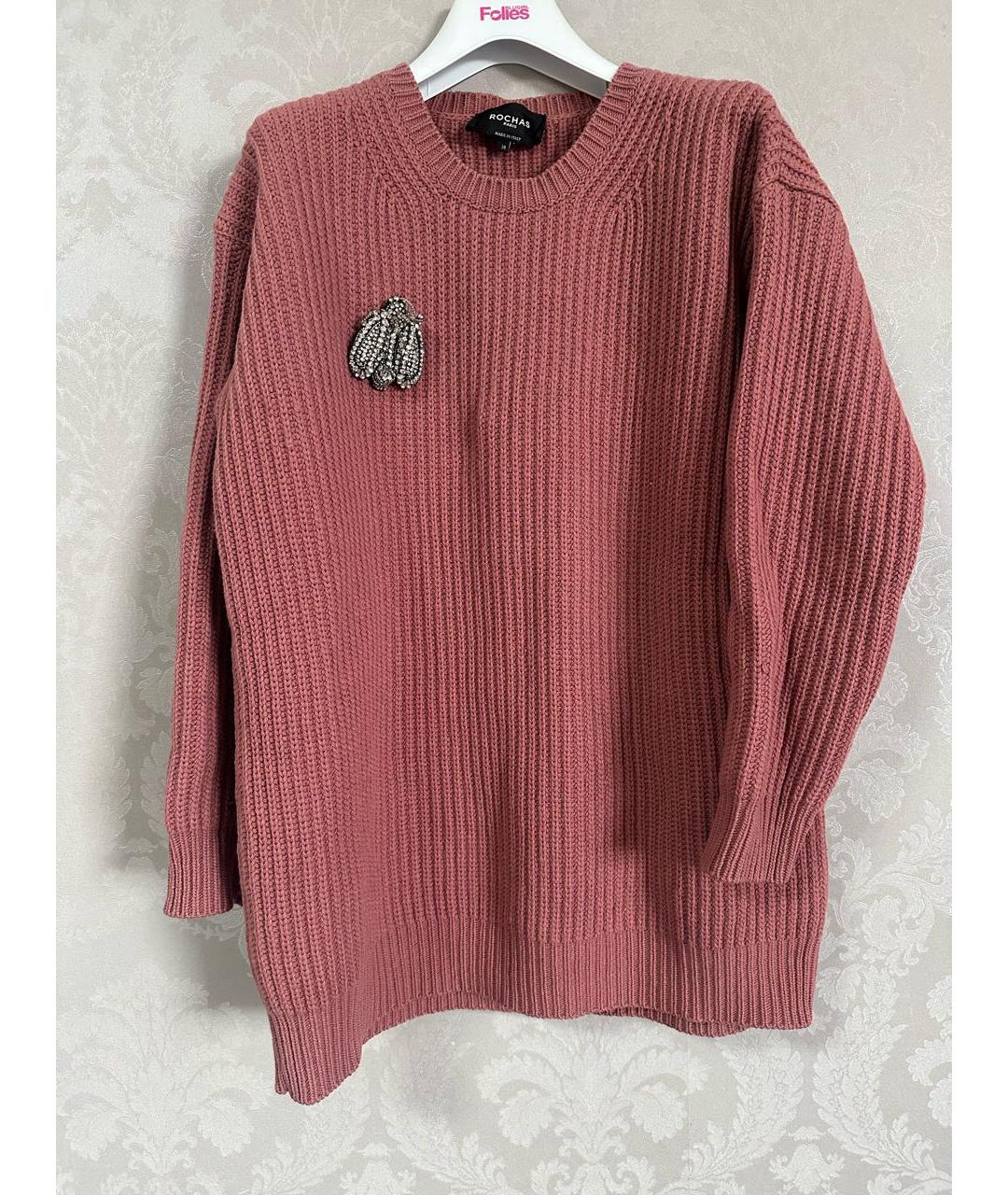 ROCHAS Коралловый джемпер / свитер, фото 6