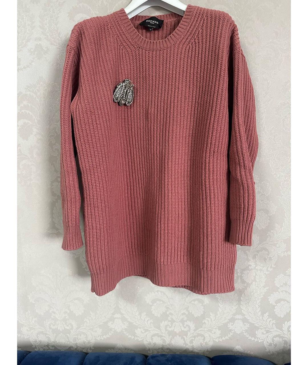 ROCHAS Коралловый джемпер / свитер, фото 2