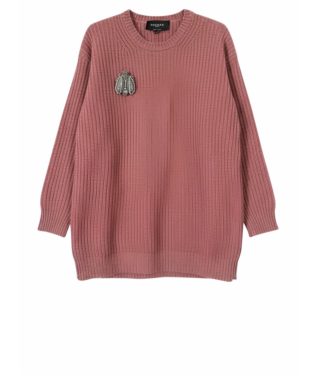 ROCHAS Коралловый джемпер / свитер, фото 1