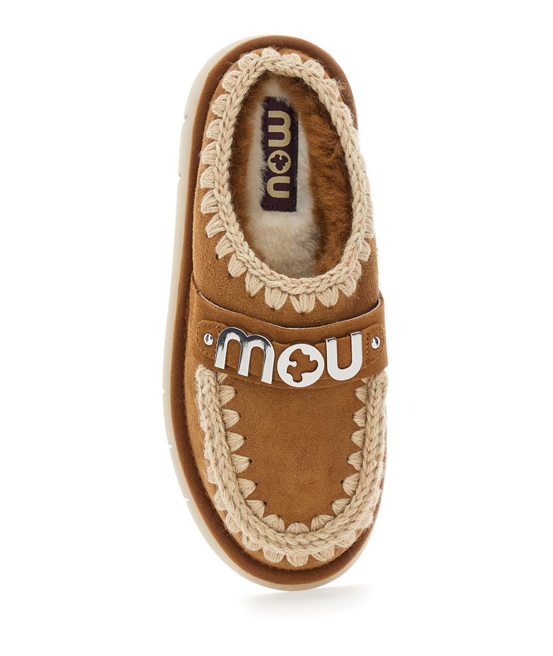 MOU Бежевые замшевые мюли, фото 4