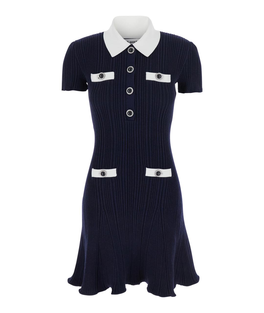 SELF-PORTRAIT Синее вискозное повседневное платье, фото 1