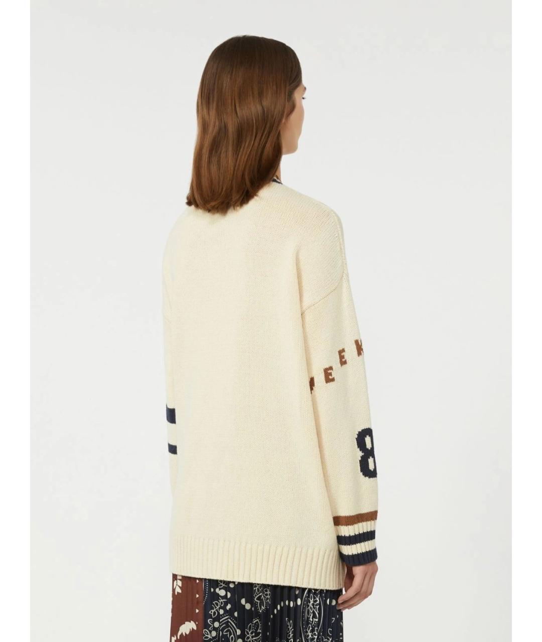 WEEKEND MAX MARA Бежевый хлопковый кардиган, фото 4