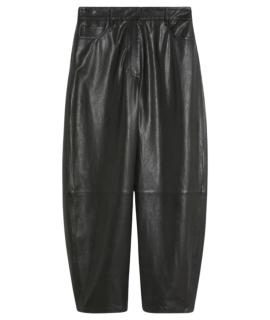 WEEKEND MAX MARA Прямые брюки