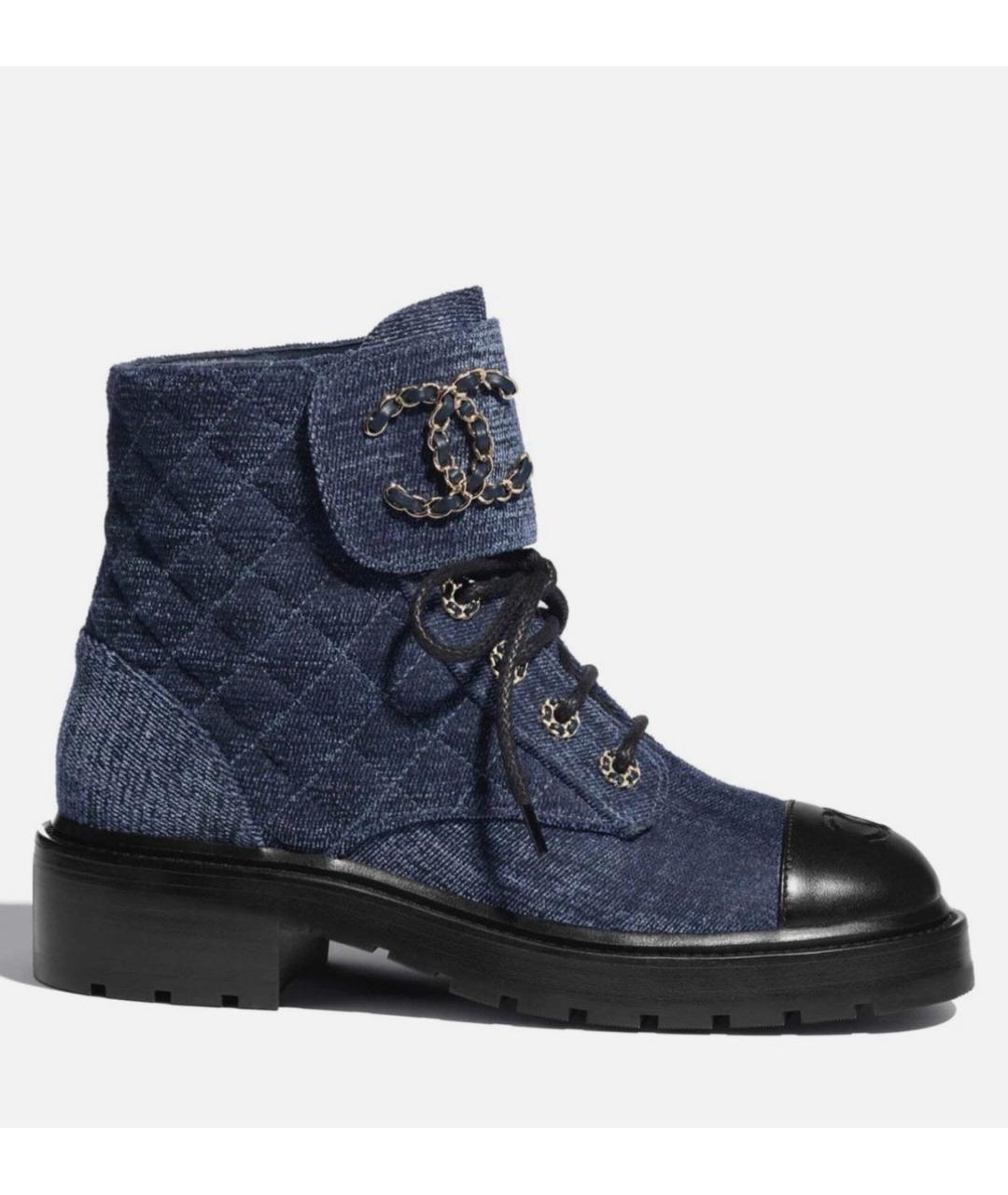 CHANEL Темно-синие текстильные ботинки, фото 5
