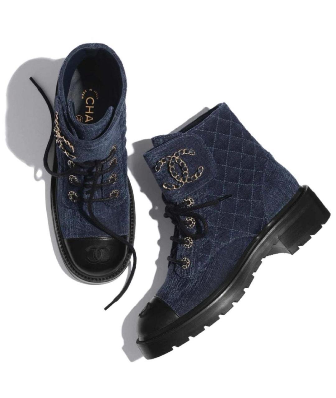 CHANEL Темно-синие текстильные ботинки, фото 2