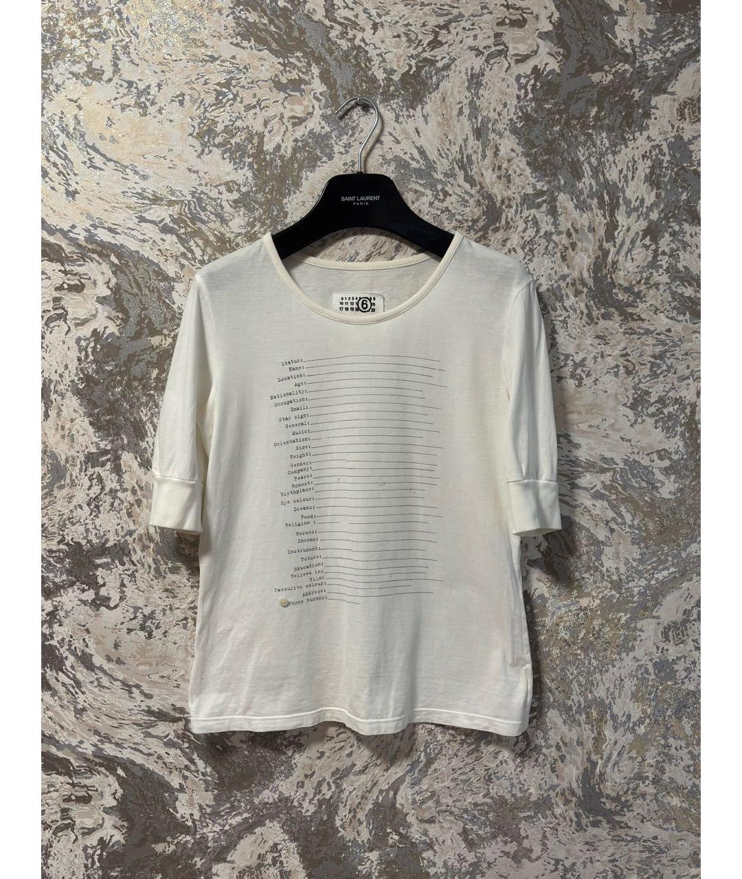 MAISON MARGIELA Белая хлопковая футболка, фото 6