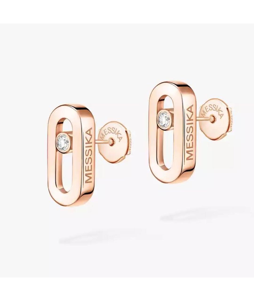 MESSIKA Золотые серьги из розового золота, фото 3