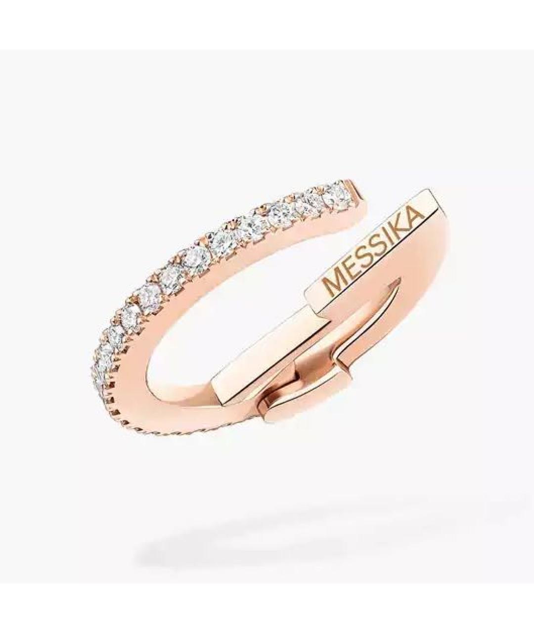 MESSIKA Золотые серьги из розового золота, фото 6